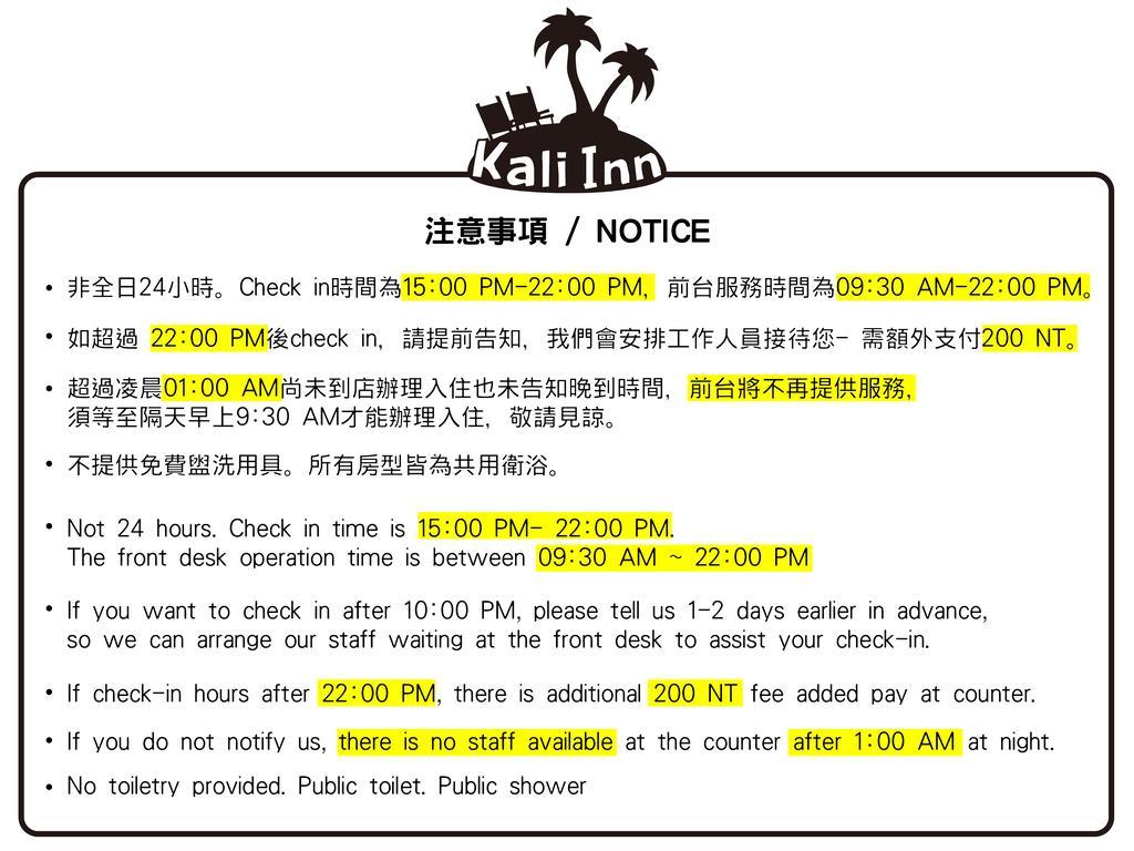 Kali Inn Taipei Exteriör bild